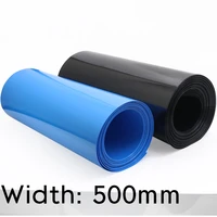 width 500mm diameter 318mm lipo battery wrap pvc heat shrink tube insulated case sleeve protection cover flat pack blue black