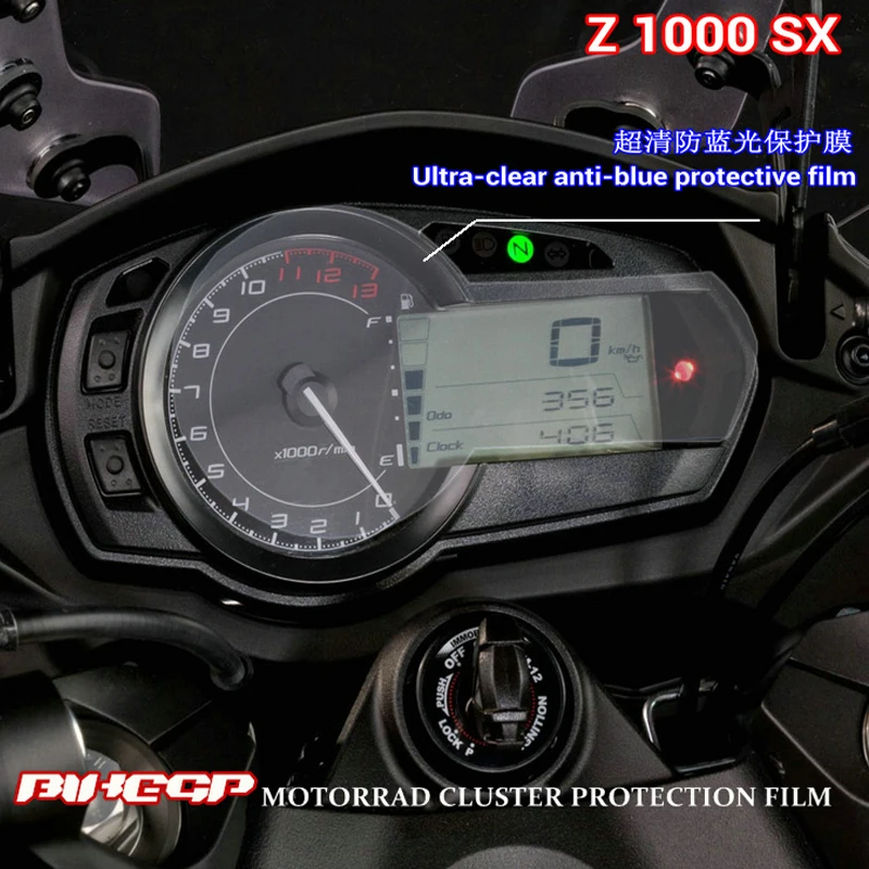 1 шт. Взрывозащищенная защитная пленка для мотоциклетного спидометра и одометра