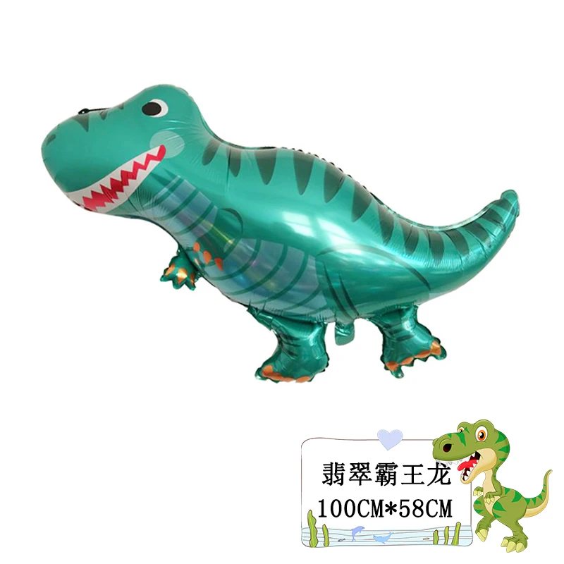С динозавром Мир Юрского периода фольгированные шары Днем Рождения HAPPY День