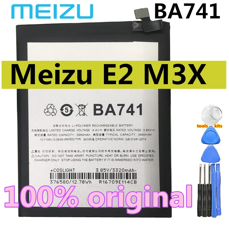 

Meizu Original 3400mAh BA741 Replacement Batteries For Meizu E2 / Meilan E2 / M3X Smartphone Mobile Phone Battery