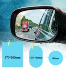 Автомобильная непромокаемая пленка для зеркала заднего вида, водонепроницаемая пленка, универсальное стекло, прозрачная противотуманная Антибликовая наклейка