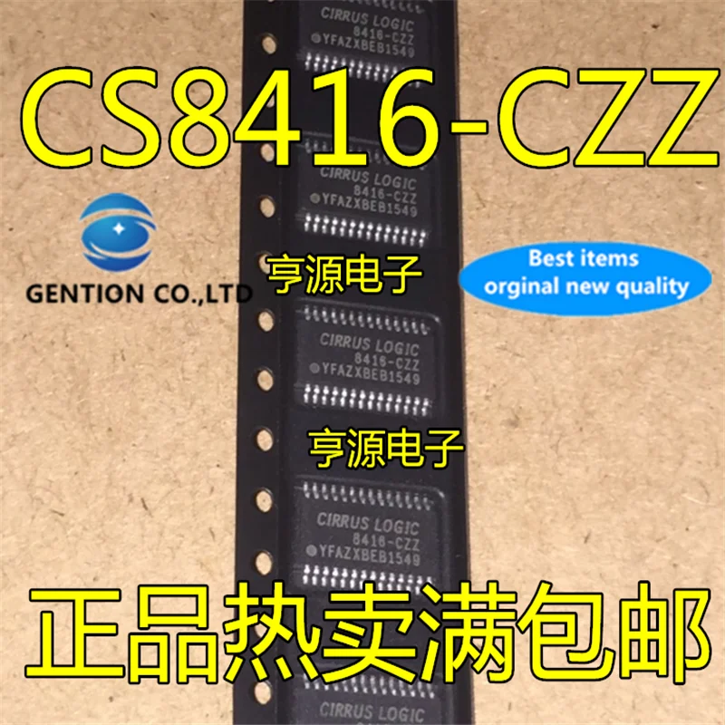 10 шт. CS8416-CZZR CS8416-CZZ CS8416 TSSOP цифровой аудио приемник в наличии 100% новый и