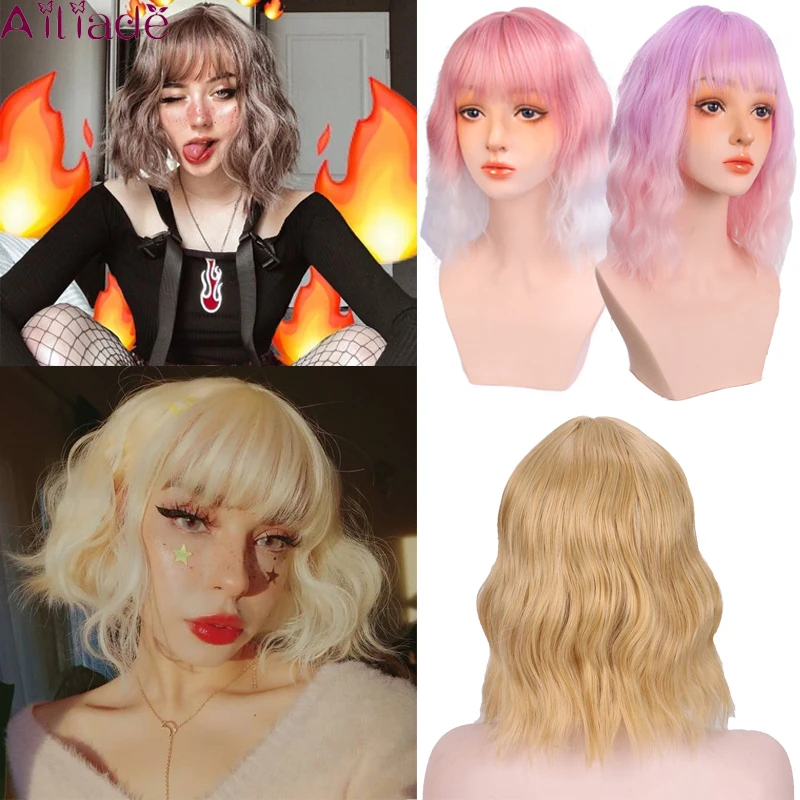 Парики из искусственных волос без шапочки основы короткий волнистые черный