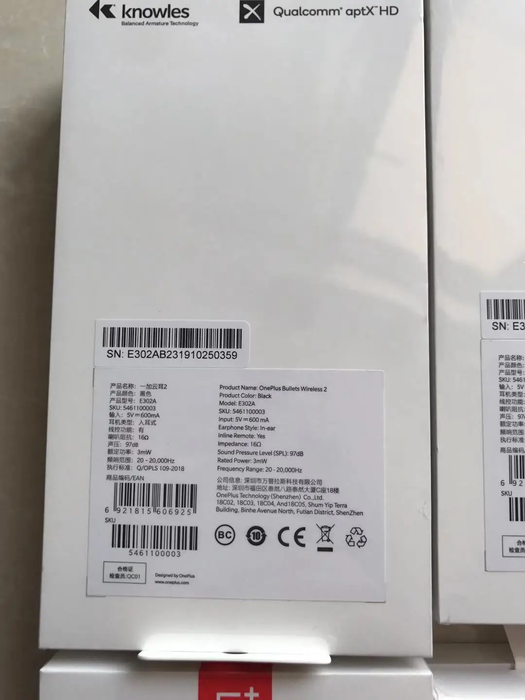 Оригинальные беспроводные наушники OnePlus Bullets 2, гибридные наушники AptX с магнитным управлением, Google Assistant, быстрая зарядка для Oneplus 7 Pro