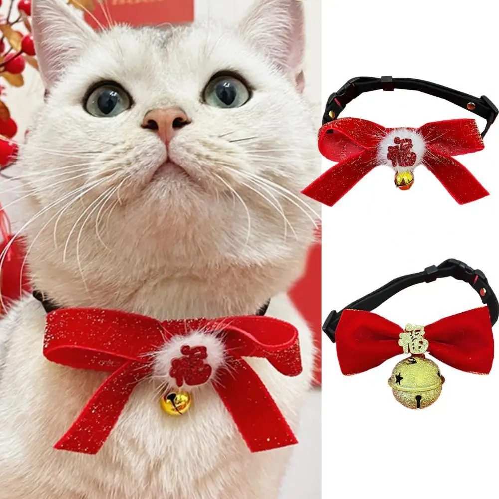 

Ошейник для домашних животных, супер мягкий полиэстер, новогодняя тематика, шейка для кошек и собак