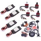 Naza M Lite Бортовая панель управления полетом w PMU светодиодный  M8N GPS  4x2212 920kv мотор + 4x 30A simonk ESC для квадрокоптера