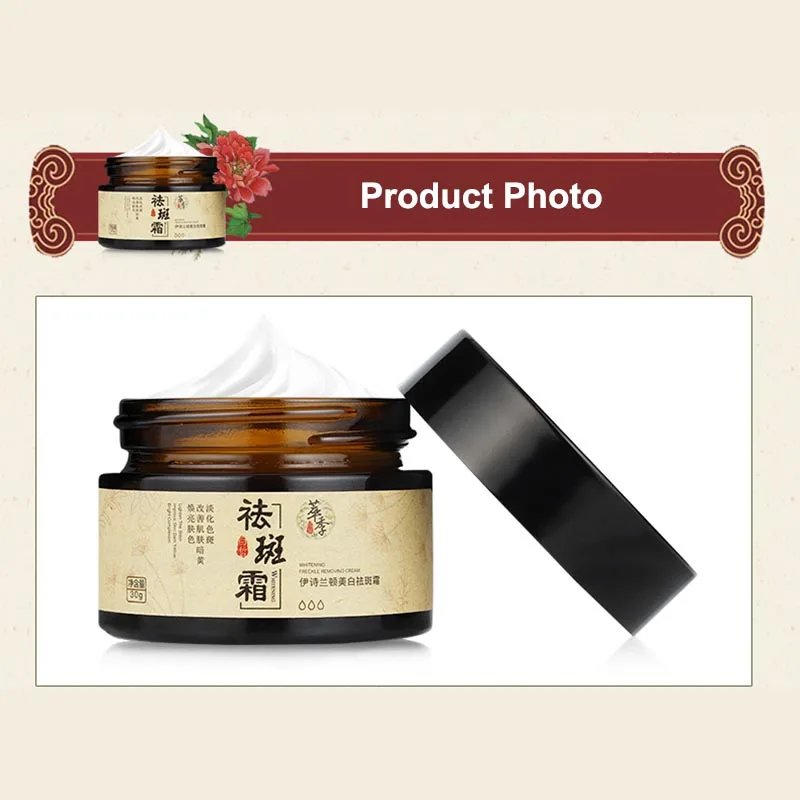 

Blind Shipping Face Freckles Whitening Day Cream Hyaluronic Acid Anti-Aging Anti-Wrinkle Remove Spots Firming Brighten