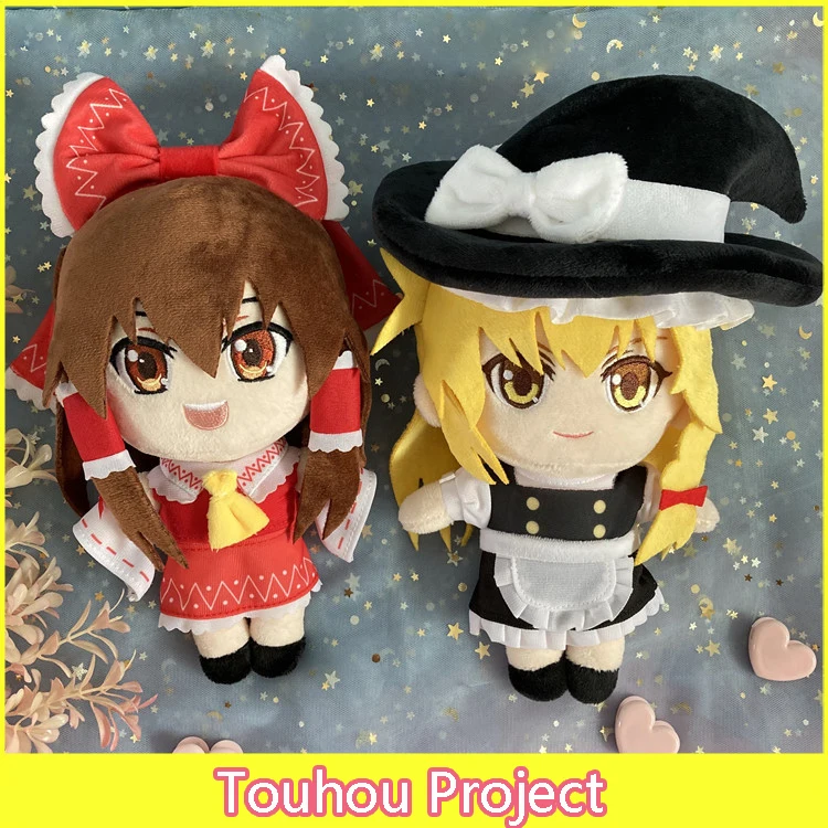 Милые плюшевые набивные куклы из аниме Проект Touhou Kirisame Marisa Hakurei Reimu 20 см игрушка