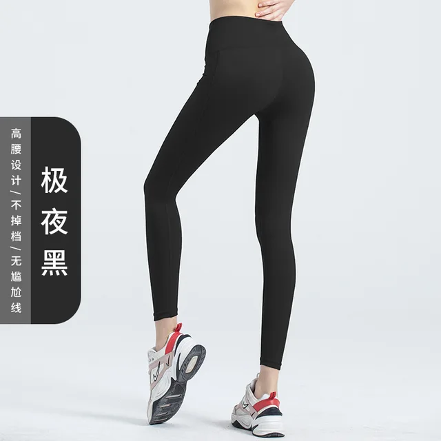 2021 yoga pants women's side pockets European and American cross-border  high waist stretch sports leggings peach hips running fi - купить по  выгодной цене | AliExpress