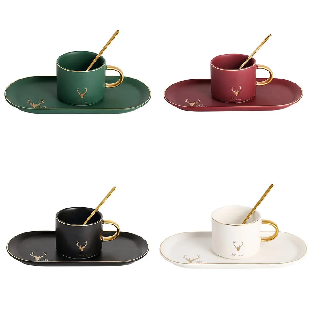 Высококачественная позолоченная кофейная чашка с геометрическим узором набор