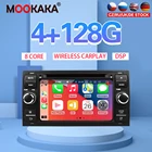 Автомагнитола 2DIN, Android 10, 4G, 128 ГБ, для старого Ford 2006, черная, GPS-навигация, головное устройство, автомобильное радио, стерео, Carplay, сенсорный IPS экран