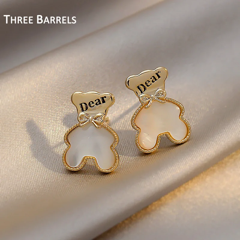 

Cute Teddy Bear Stud Earring for Women Girl Gold Color Kawaii Cartoon Animal Earrings Charms Korean Fashion Female Jewelry 2021