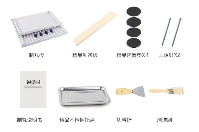 

Manual pill granulator household pill forming tool