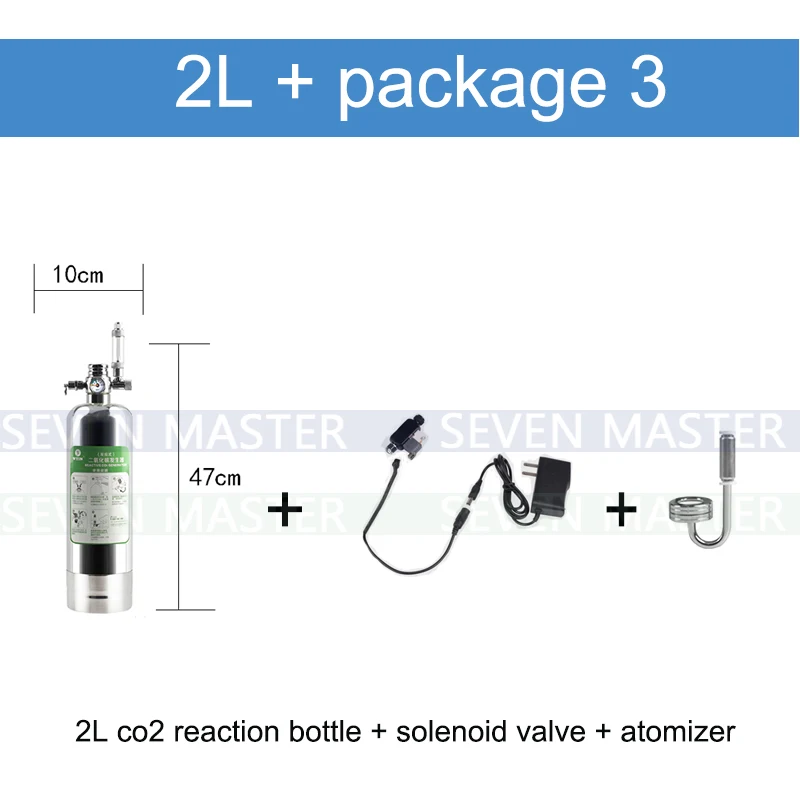 Wyin DIY CO2 генератор системы комплект с реакцией давления воздуха потока регулировки воды тихий фильтр-водопад для аквариума клапан диффузор - Цвет: 2L x package3