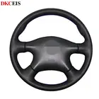 Пленка для Nissan Almera N16 Pathfinder Primera Paladin X-Trail, Renault, черная, из мягкой искусственной кожи, чехлы рулевого колеса автомобиля