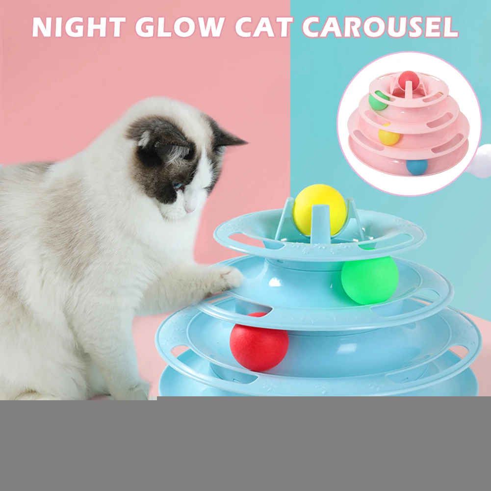 Забавные игрушки для животных Кот Сумасшедший светящийся шар Интерактивная 4-х