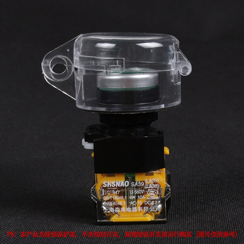 10 шт. водонепроницаемые грибы с кнопкой аварийной остановки 22 мм|Выключатели| |