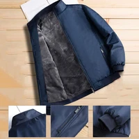 dropshipping coat solid color ertra thick stand collar warm cardigan winter jacket for outdoor