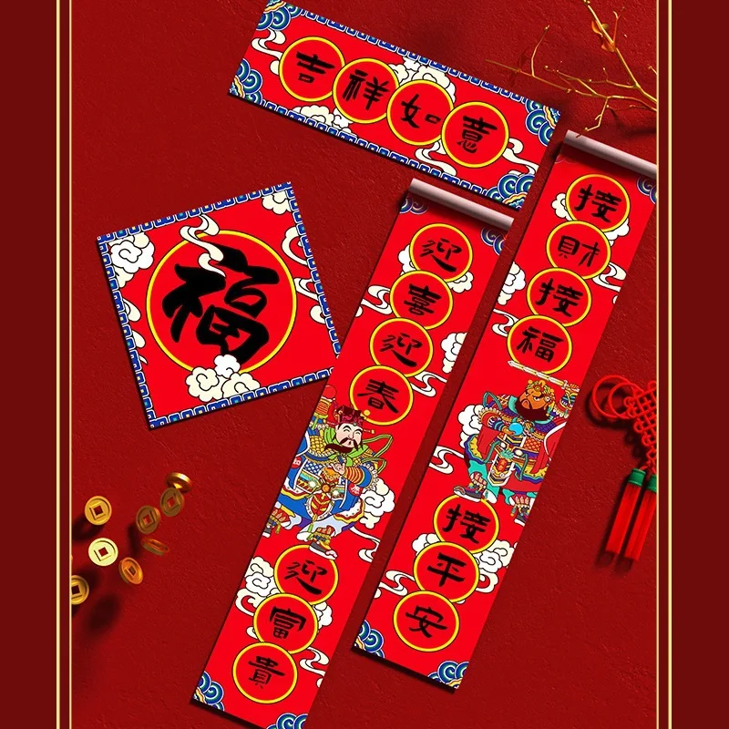 

2022 New Year Decoration Kit Chinese Couplets Fu Character Paper Window Stickers Paper Tube Spring Festival home Decor