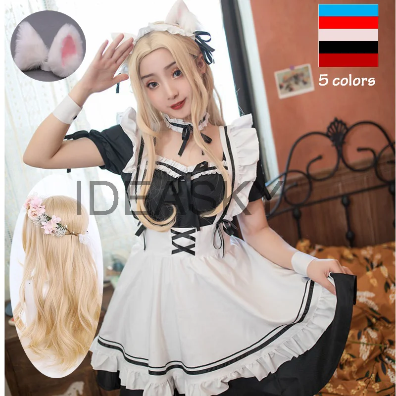 Костюм для Хэллоуина мужчин и женщин женская униформа кросс-парадного типа в