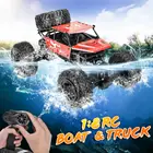 Радиоуправляемый автомобиль и лодка, 1:8, 42 см, 2,4 ГГц, Радиоуправление, полноприводный внедорожник с электроприводом, монстр, автомобиль с дистанционным управлением, Подарочные игрушки для мальчиков