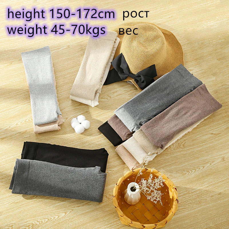 Колготки зимние осенние однотонные с высокой талией 2 дизайна|Колготки| |