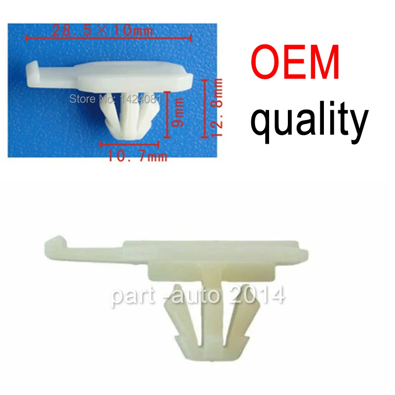 

10x /100x /500 xOEM для нейлоновой качающейся панели VW, формовочный зажим 7L0-839-069 7L0839069 Touareg 2005-2010