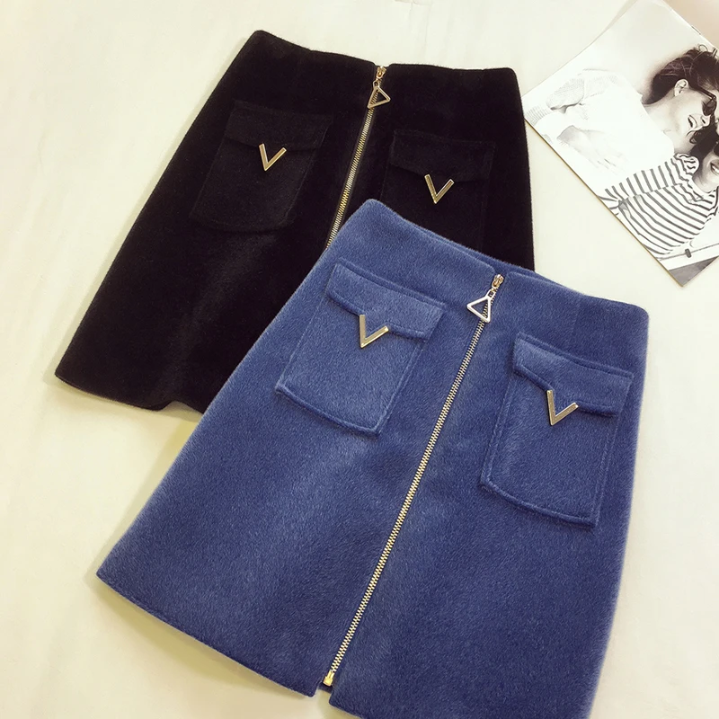 Женская юбка пачка трапециевидной формы с карманами на молнии длиной выше колена