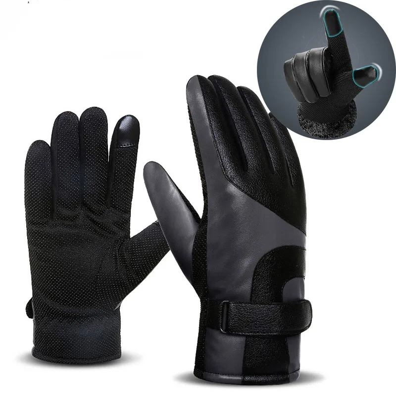 Мужские перчатки с сенсорным экраном мужские флисовые теплые зимние для бега