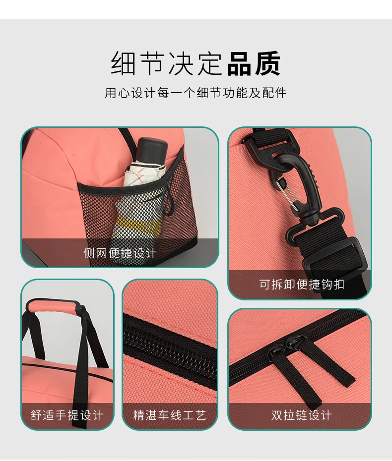 Женская спортивная сумка для плавания Мужская водонепроницаемая фитнеса