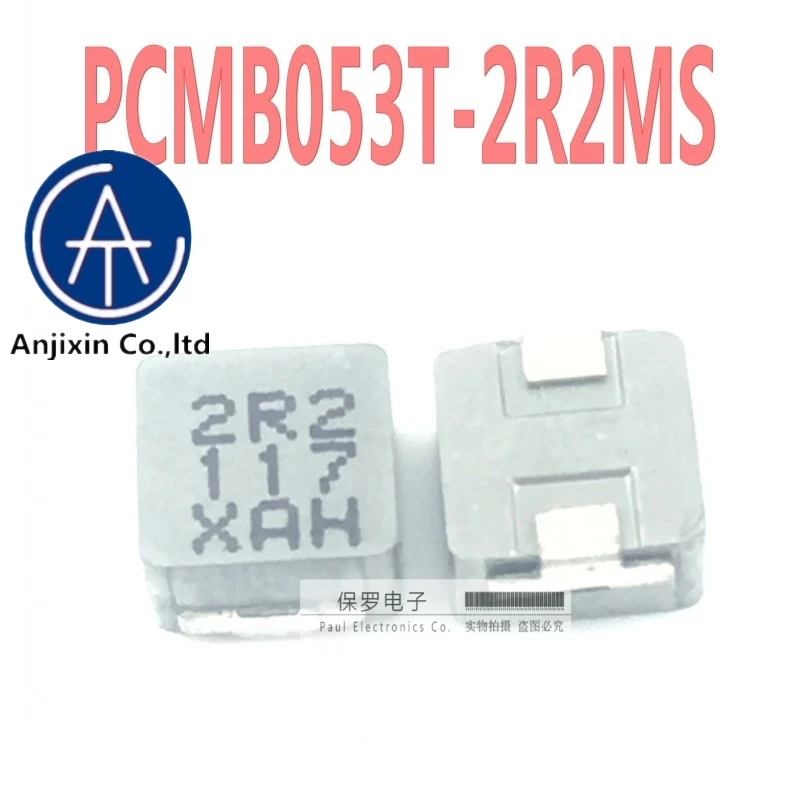 

Интегрированный сильноточный индуктор Qiankun SMD, 10 шт., 100%, newPCMB053T-2R2MS мкГн, 9A, 5*5*3 мм, в наличии