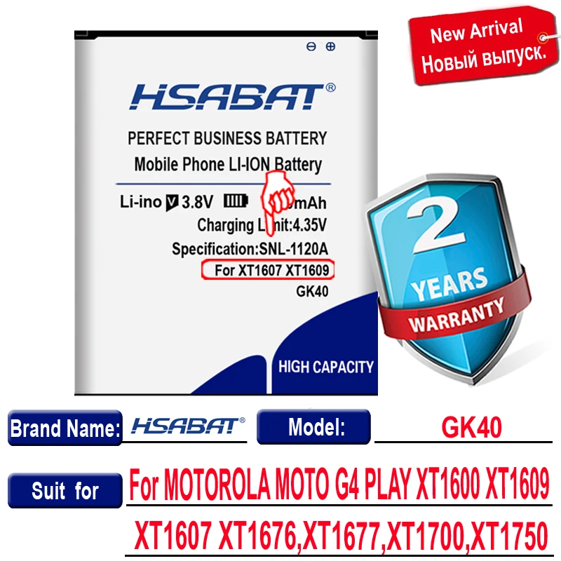 Аккумулятор HSABAT 100% 4100 мА · ч для MOTOROLA MOTO G4 PLAY XT1600 XT1609 XT1607 GK40 MOT1609BAT M0T1609BAT | Мобильные