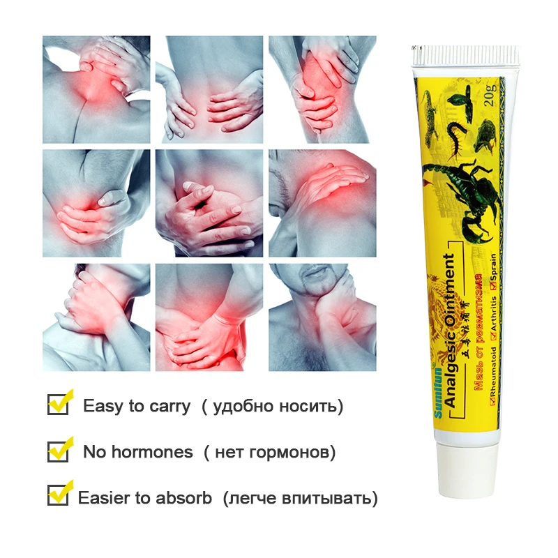 

Sumifun 10pcs New Scorpion Ointment Pain Relief Ointment Herbal Cream For Rheumatoid Arthritis Joint Muscle Rub Medical Plaster