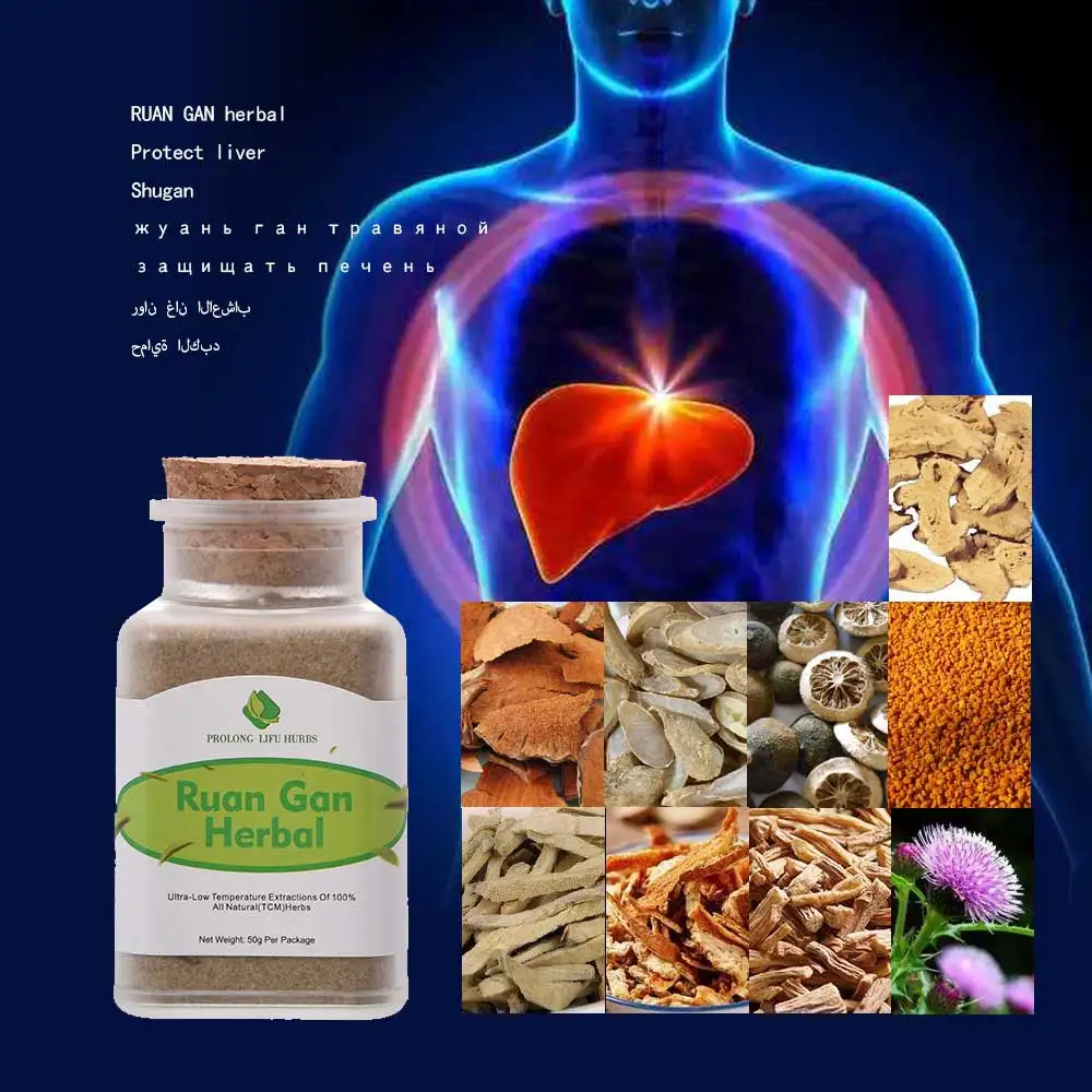 Продлить лечение травами лифу Руан Ган цирроз печенья гидронефроз защитить