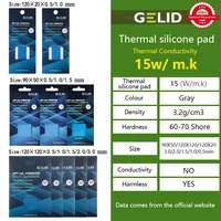 GELID GP-Ultimate 15W MK Thermal Pad CPU GPU Graphics Motherboard Silicone Grease Pad Heat Dissipation Silicone Pad Multi-Size