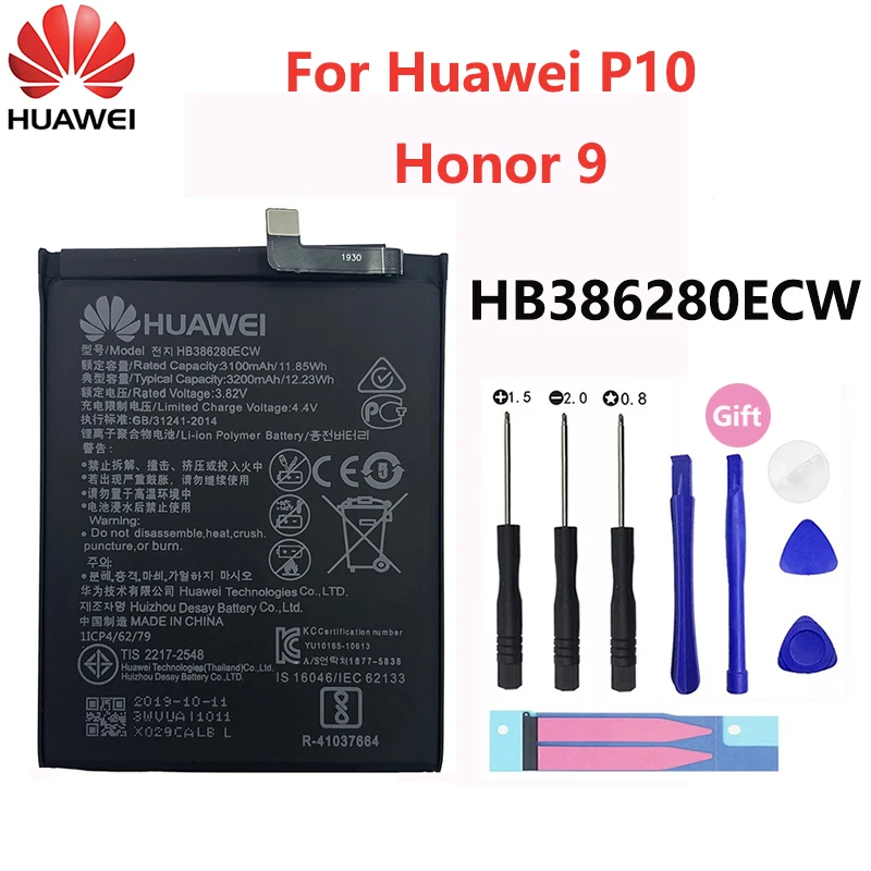 

Hua Wei Original Replacement Phone Battery 3200mAh HB386280ECW For Huawei Ascend P10 Honor 9 Honor9 Batteria