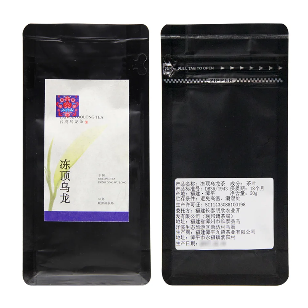 2021 Premium Taiwan Leaf Tea Dong Ding Oolong Chinese Tung-ting Cha | Дом и сад