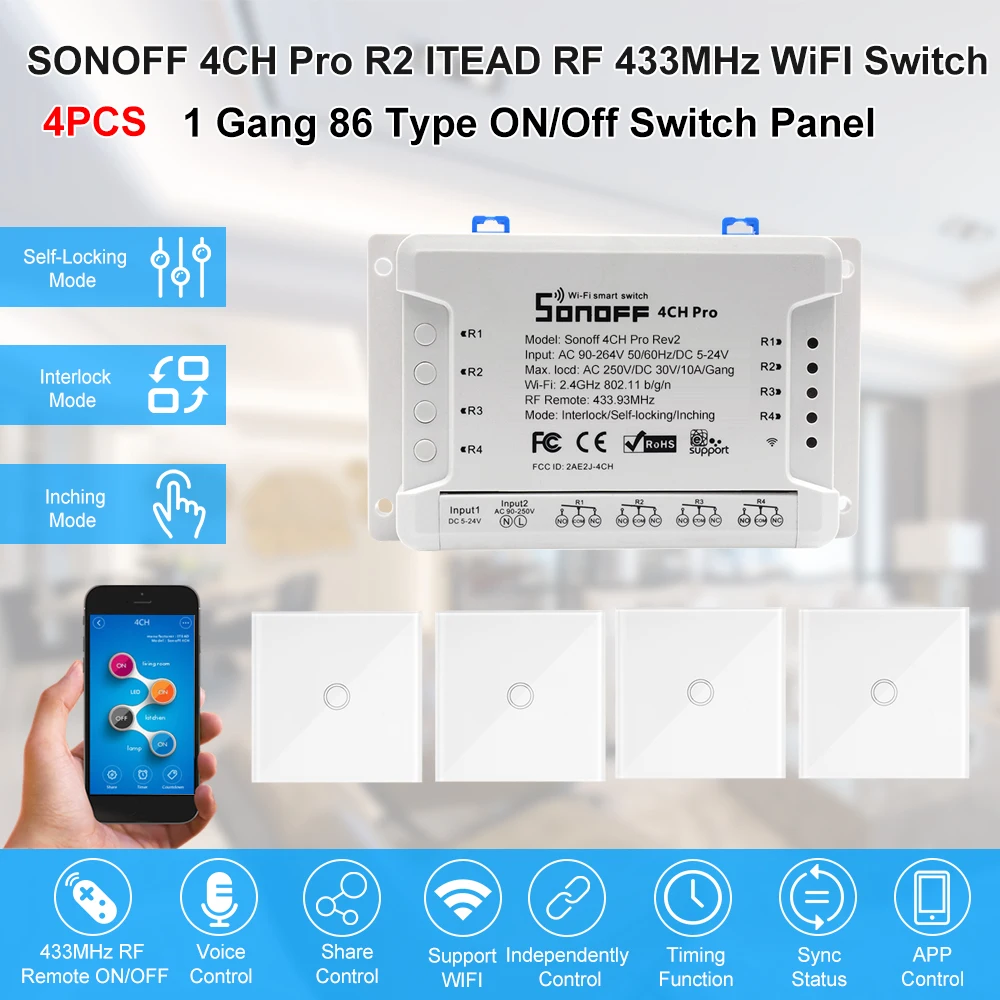 Смарт переключатель SONOFF Pro ITEAD 433 МГц 4 канала Wi Fi 3 режима работы