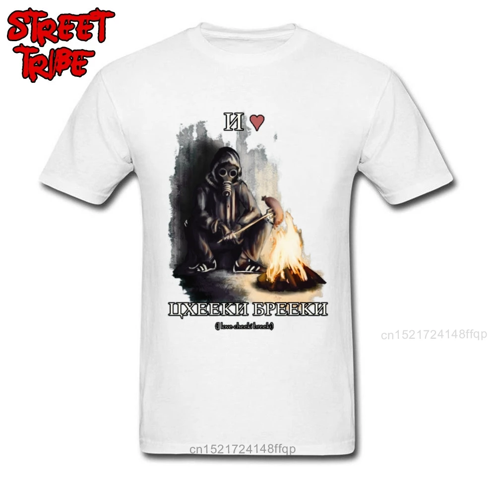 Мужская футболка с принтом Русская жизнь фиолетовая хот-дог Винтажный дизайн