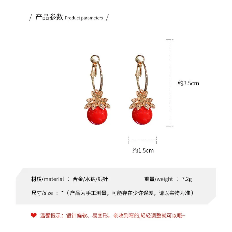 The New Simple Cute Rhinestone Flower Red Bead Korean Sweet Elegant Pendant Necklace for Women Fashion Accessories | Украшения и