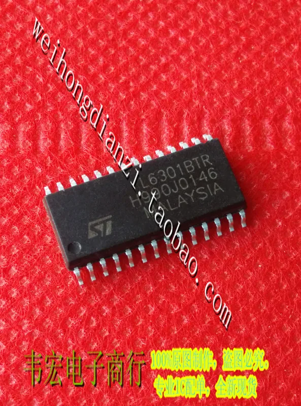 

Бесплатная доставка. L6301BTR L6301 SOP28 3!