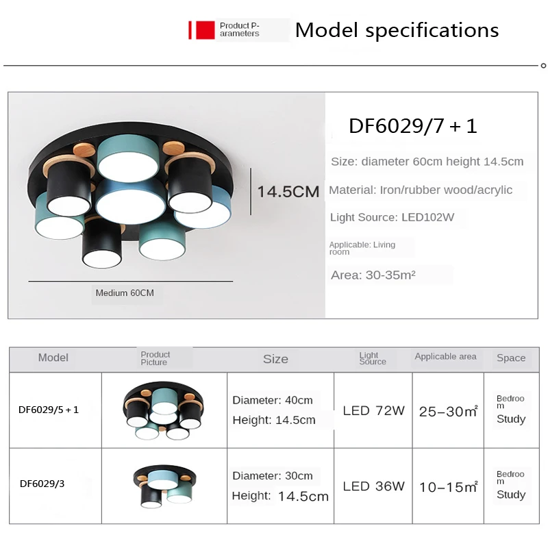 Luces LED de techo para sala de estar, dormitorio, estudio, pasillo, habitación de hotel, cilindro creativo moderno nórdico de 220 V