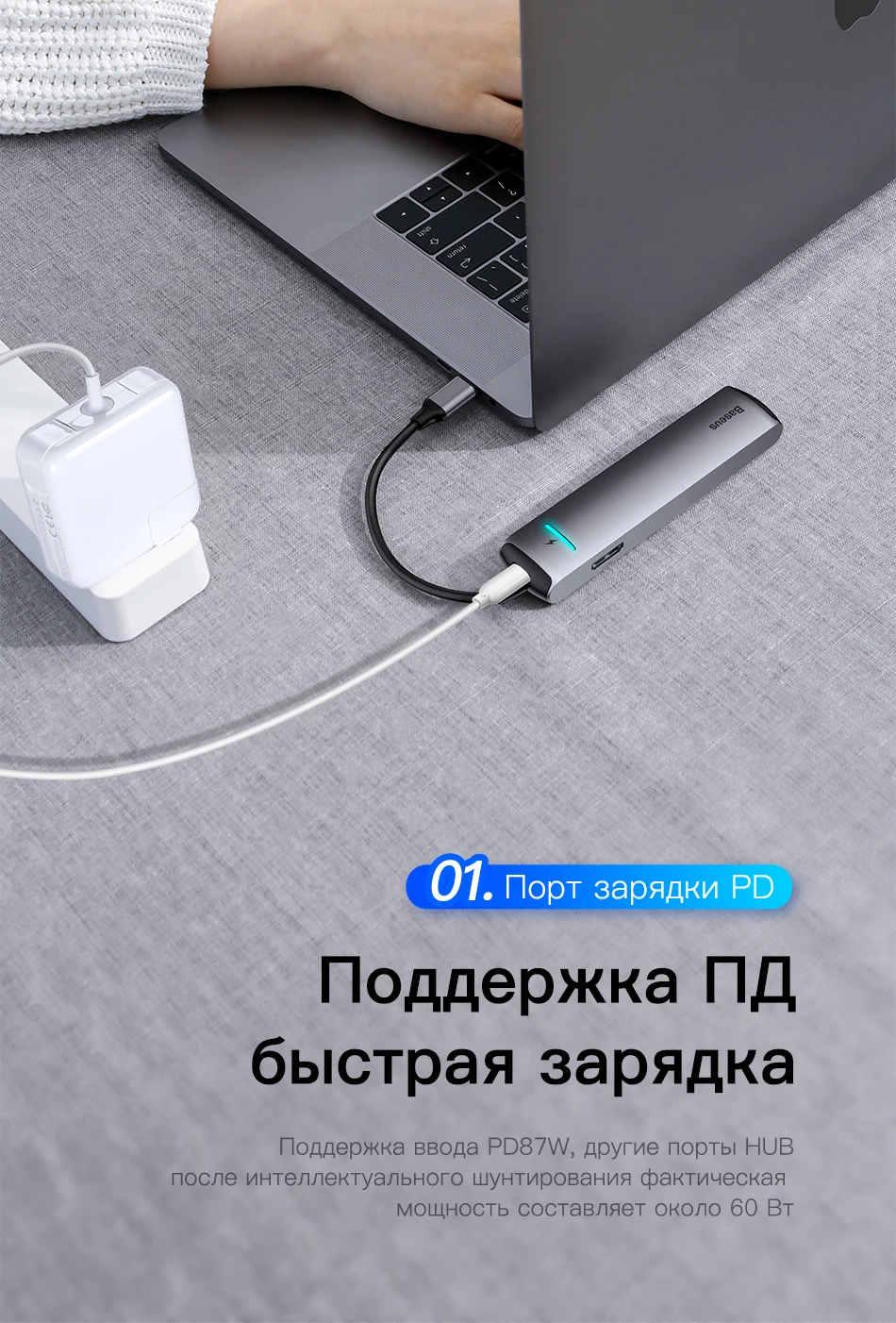 Baseus USB C концентратор USB для мульти HDMI USB 3,0 RJ45 Кардер ридер OTG адаптер USB разветвитель для MacBook Pro Air USB док-станция type C концентратор