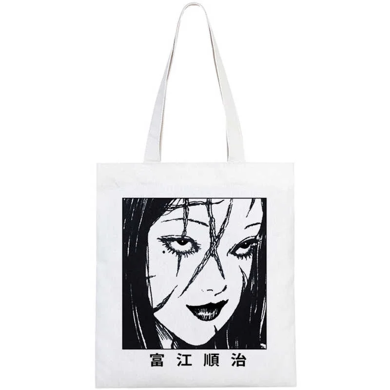 Сумка для покупок Junji Ito сумка из джутовой ткани продуктов | Багаж и сумки