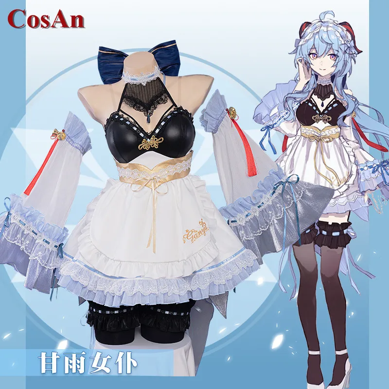 

Популярный костюм для косплевечерние Genshin Impact Ganyu, милое элегантное милое платье горничной, женское платье для вечеринки