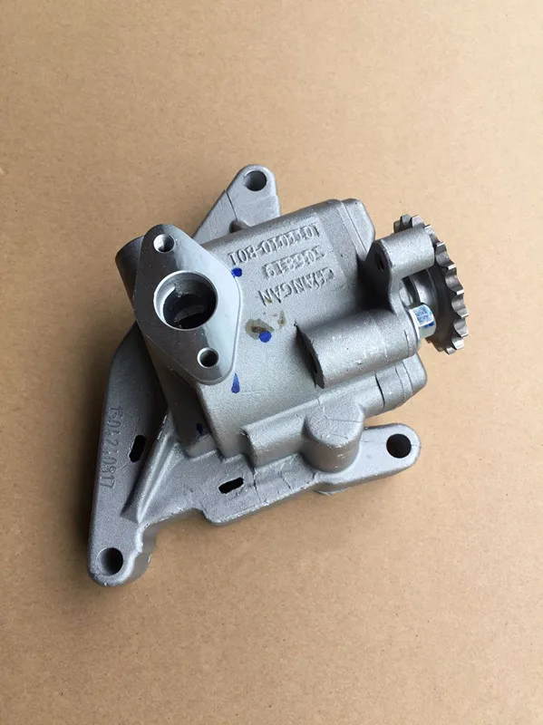 

Enging oil pump for CHANGAN Alsvin V5 V7 EADO CS35 1011010-B01 1011010-B02 1011010-B03