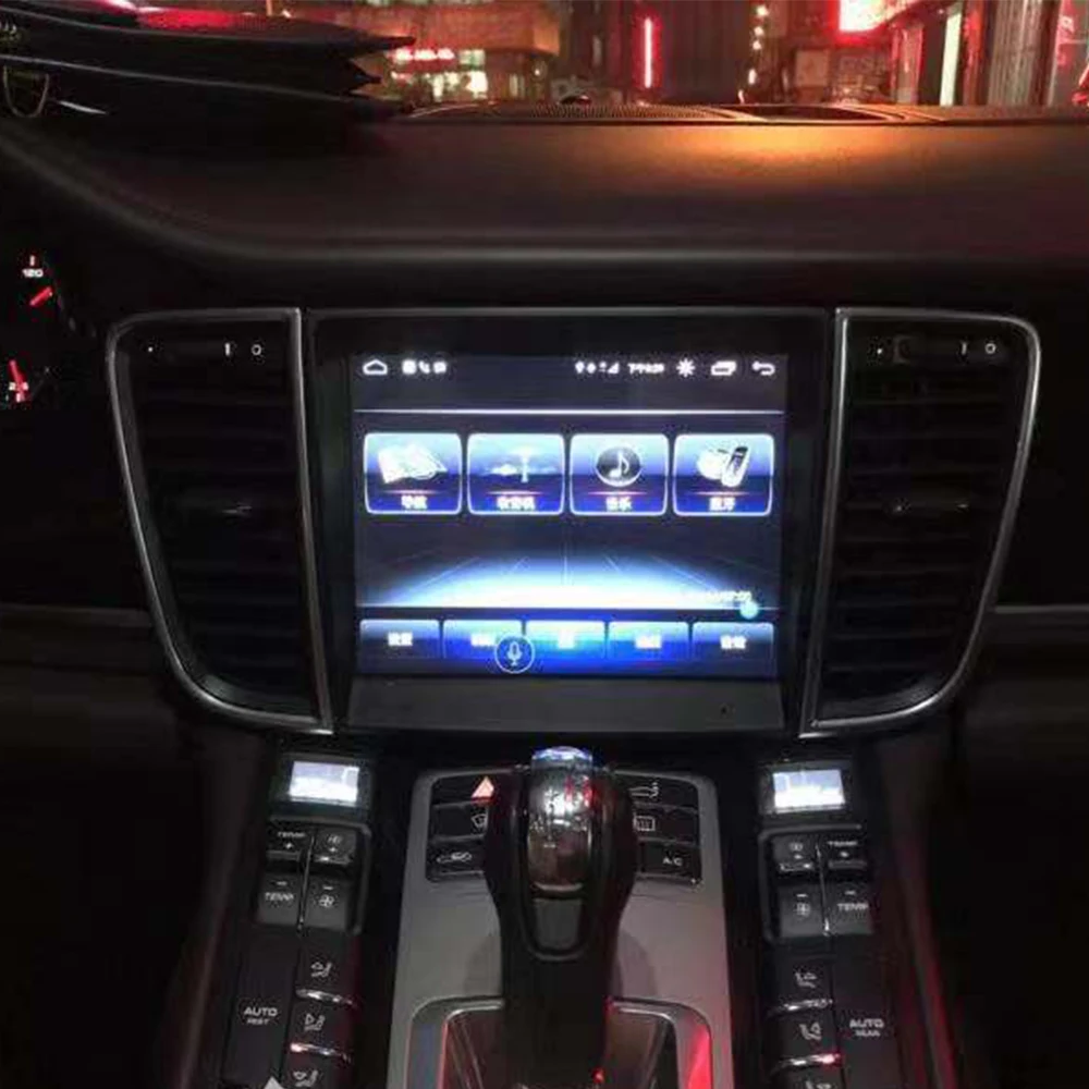 Автомобильный мультимедийный плеер стерео GPS DVD радио навигация Android экран для