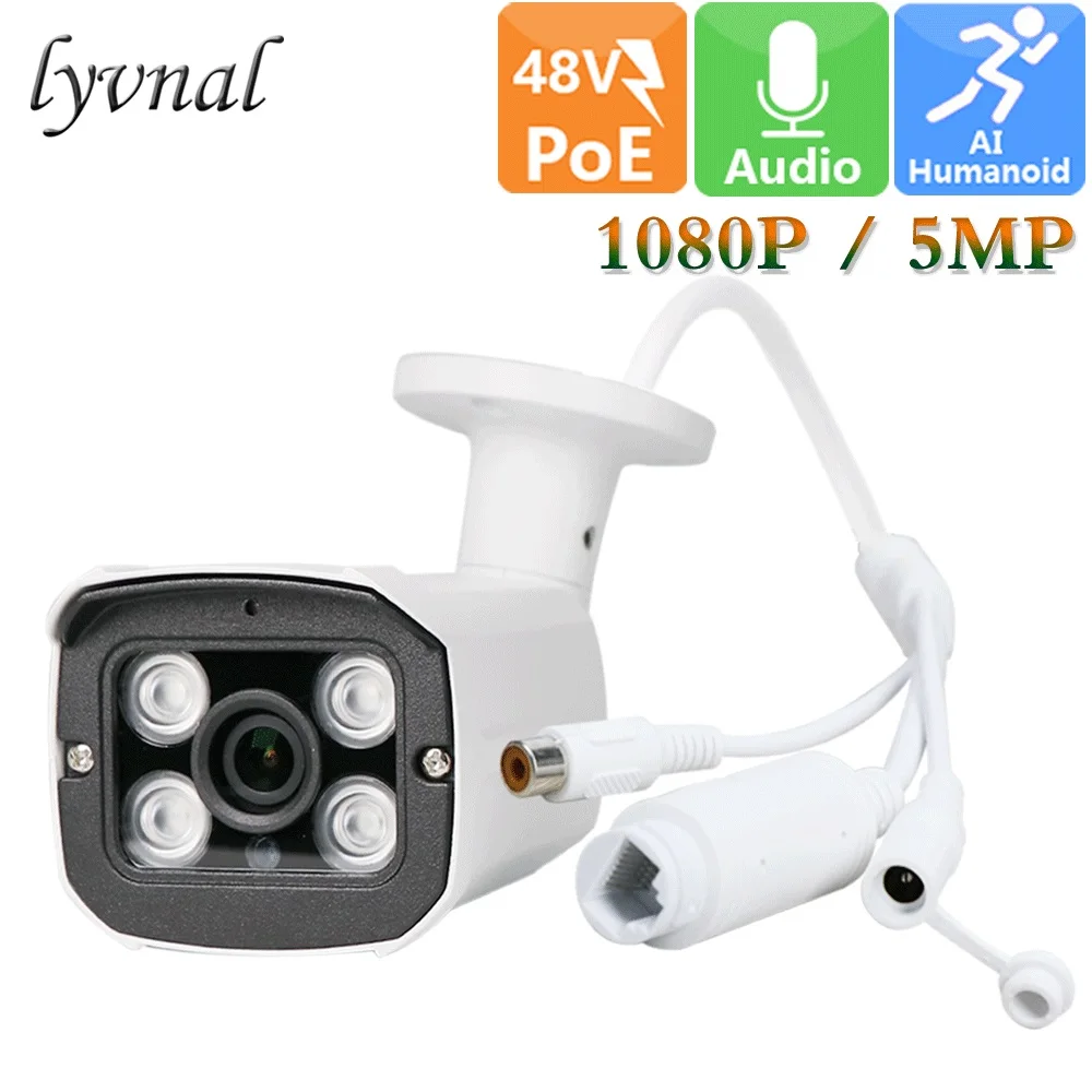 

Ip-камера видеонаблюдения LYVNAL, 5 Мп, poe, 48 В, h.265, 1080p