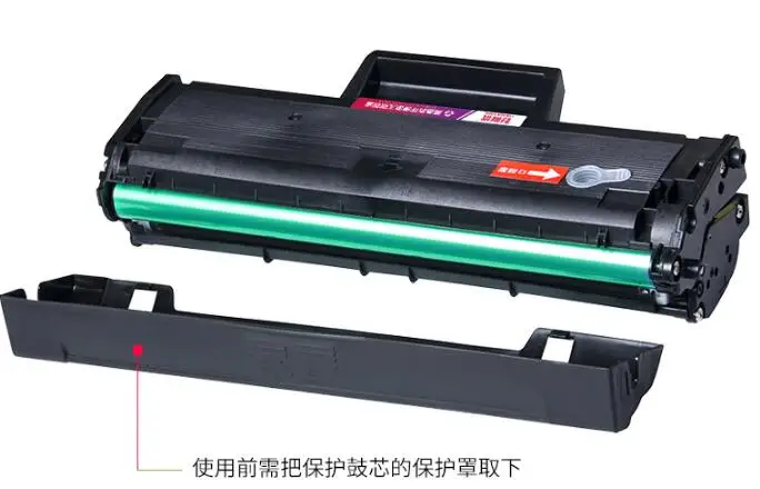 Совместимый фотобарабан для Samsung MLT-D101 ML2160 2165 2162 2168 SCX3400 3405 3407 SF-760P | Компьютеры и