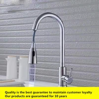10 years warranty brushed lead free stainless steel kitchen faucet pull out kitchen tap swivel 360 degree water mixer tap